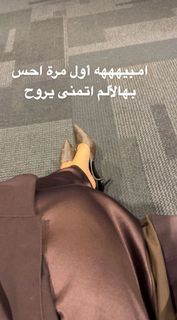Khawla Al-Maraghi feet photo 16