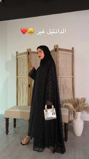 Khawla Al-Maraghi feet photo 16