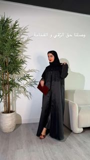 Khawla Al-Maraghi feet photo 12
