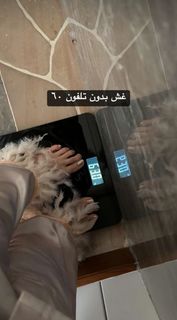 Khawla Al-Maraghi feet photo 15