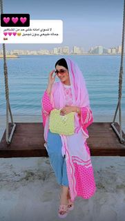 Khawla Al-Maraghi feet photo 3