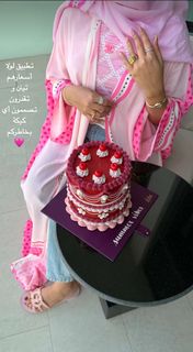 Khawla Al-Maraghi feet photo 17