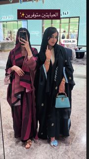 Khawla Al-Maraghi feet photo 9