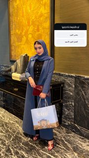 Khawla Al-Maraghi feet photo 7