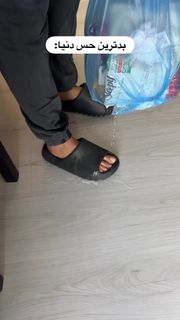 Khotan Shams feet photo 2