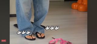 Khotan Shams feet photo 20