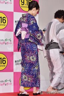 Kiko Mizuhara feet photo 1