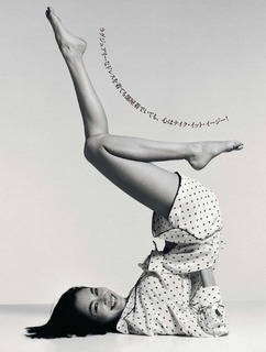 Kiko Mizuhara feet photo 18