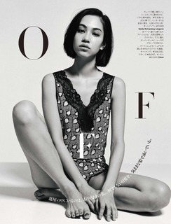 Kiko Mizuhara feet photo 17