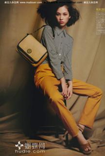 Kiko Mizuhara feet photo 2
