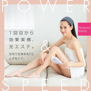 Kiko Mizuhara feet photo 8
