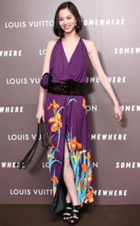 Kiko Mizuhara feet photo 18