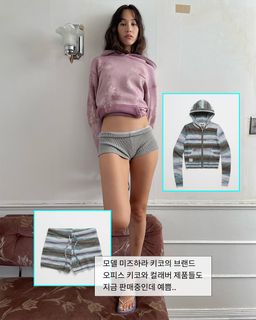 Kiko Mizuhara feet photo 10