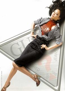 Kim Ah-jung feet photo 3