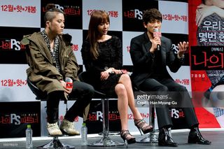 Kim Ah-jung feet photo 12