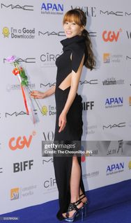 Kim Ah-jung feet photo 9