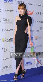 Kim Ah-jung feet photo 8