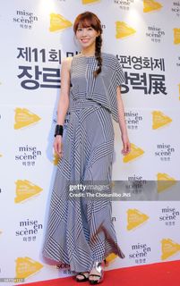 Kim Ah-jung feet photo 7