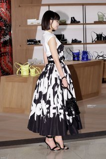 Kim Chae-won feet photo thumbnail