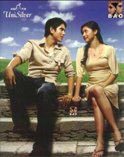 Kim Chiu feet photo 4
