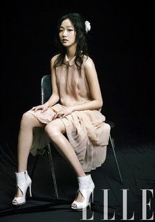 Kim Go-eun feet photo 8