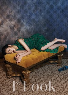 Kim Go-eun feet photo 2