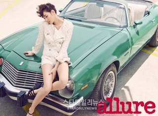 Kim Go-eun feet photo 20