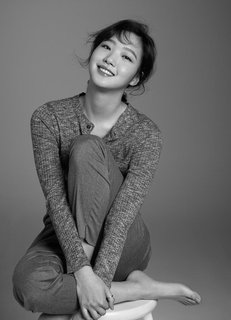 Kim Go-eun feet photo 12