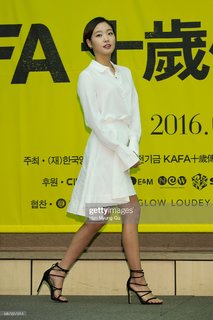 Kim Go-eun feet photo 13