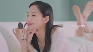 Kim Go-eun feet photo 18