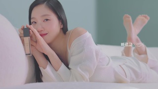 Kim Go-eun feet photo 17