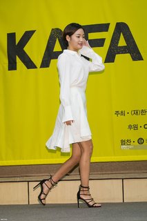 Kim Go-eun feet photo 14