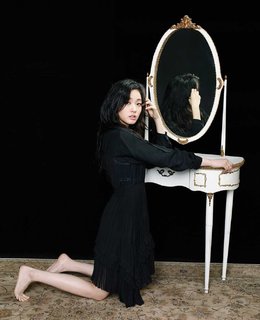 Kim Go-eun feet photo 1