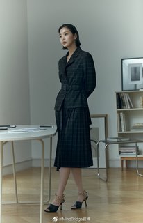 Kim Go-eun feet photo 6