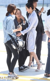 Kim Go-eun feet photo 19