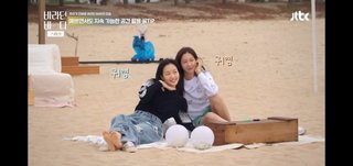 Kim Go-eun feet photo 15