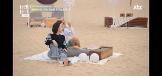 Kim Go-eun feet photo 14