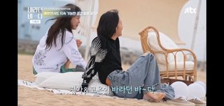 Kim Go-eun feet photo 12