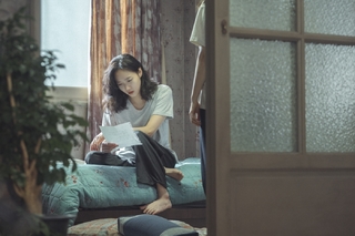 Kim Go-eun feet photo 9