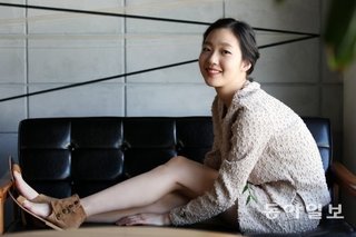 Kim Go-eun feet photo 5
