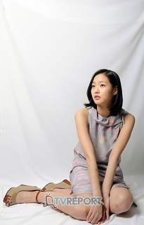 Kim Go-eun feet photo 16