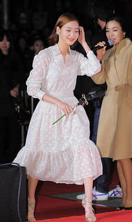 Kim Go-eun feet photo 9