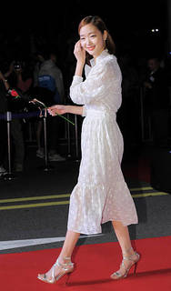 Kim Go-eun feet photo 7