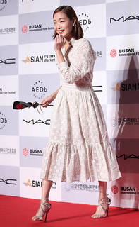 Kim Go-eun feet photo 6