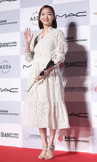 Kim Go-eun feet photo 5