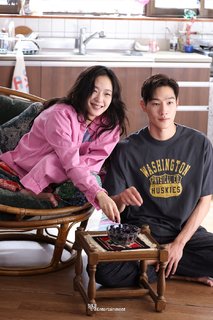 Kim Go-eun feet photo 19