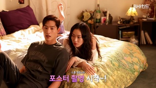 Kim Go-eun feet photo 14