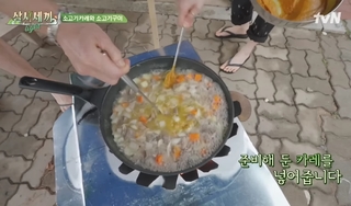 Kim Go-eun feet photo 13