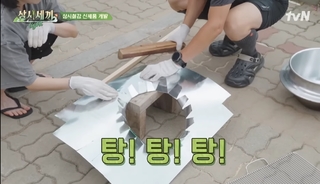 Kim Go-eun feet photo 12