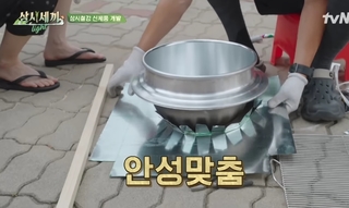 Kim Go-eun feet photo 11